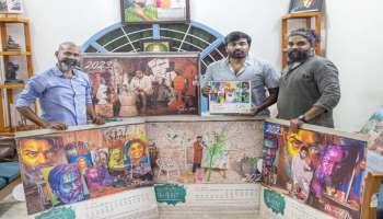 The Artist 2023 Calendars: മക്കൾ സെൽവൻ വിജയ് സേതുപതി - എൽ രാമചന്ദ്രൻ കൂട്ടുകെട്ട് &quot;ദി ആർട്ടിസ്റ്റ്&quot; എന്ന ചിത്രങ്ങളിലൂടെ ഹാട്രിക്കിലേക്ക്  