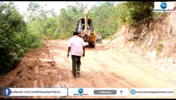 The bad condition of Munnar-Silent Valley road is getting resolved