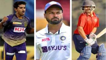 IPL Auction 2023:  ഈ മൂന്ന് കളിക്കാര്‍ നേടിയത് അടിസ്ഥാന വിലയുടെ 10 മടങ്ങ്..!!