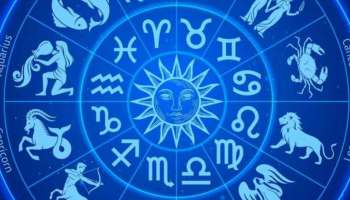 January Horoscope 2023: പുതുവർഷത്തിൽ ഈ 4 രാശിക്കാർ മിന്നി തിളങ്ങും, ലഭിക്കും വൻ ധനലാഭം! 