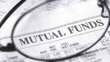 Mutual Funds 2022: ഈ വർഷം വമ്പൻ നേട്ടമുണ്ടാക്കിയ മ്യൂച്ചൽ ഫണ്ടുകളാണിത്, പുതുവർഷത്തിലും പരിഗണിക്കാം