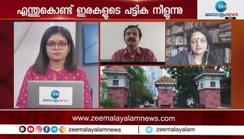 Dr arun b nair discussing about Varkala Murder Case