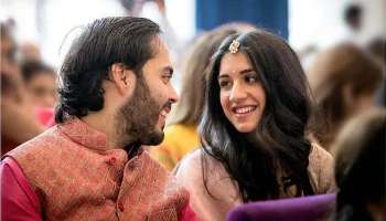 Anant Ambani Gets Engaged: രണ്ടാമത്തെ മരുമകളെ വരവേല്‍ക്കാന്‍ അംബാനി കുടുംബം, ആനന്ദ്  അംബാനി  - രാധിക വിവാഹ നിശ്ചയം നടന്നു