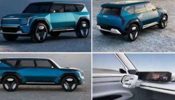 Kia EV9 Concept electric SUV: കിയ ഇവി9 കൺസെപ്റ്റ് ഇലക്ട്രിക് എസ്‌യുവി 2023 ഓട്ടോ എക്‌സ്‌പോയിൽ ഇന്ത്യയിൽ അവതരിപ്പിക്കും