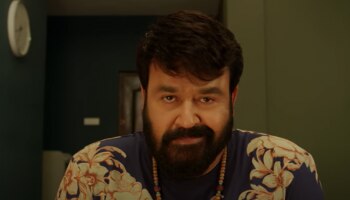 Alone Trailer: &#039;എലോൺ&#039; പ്രേത കഥയോ? തനിച്ച് നേരിടാൻ മോഹൻലാൽ, ചിത്രം തിയേറ്ററുകളിലേക്ക്; ട്രെയിലർ