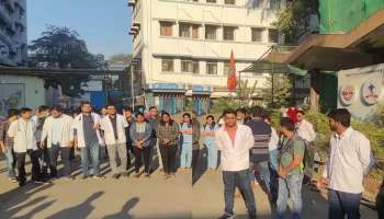 Maharashtra Doctors Strike: മഹാരാഷ്ട്രയിൽ ഡോക്ടർമാർ പണിമുടക്കില്‍, അടിയന്തര സേവനങ്ങള്‍ ഉടന്‍ നിർത്തുമെന്ന് ഭീഷണി 