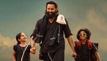 Malikappuram Movie :മാളികപ്പുറം തമിഴ് തെലുങ്ക് പതിപ്പുകള്‍ റിലീസിന് ഒരുങ്ങുന്നു