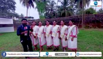 Kerala School Youth Festival 2023 This What Thiruvananthapuram Margam Kali Team Wants to Say