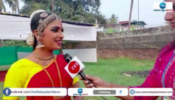 Sagara Performed Bharatanatyam In Kalolsavam