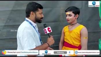 Kerala School Kalolsavam a talk with nadodi dance perfoming amit kishor