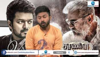 Vijay and Ajith Fan Clubs face off each other this pongal