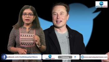 US Demanded Suspension Of Twitter Accounts Says Elon Musk