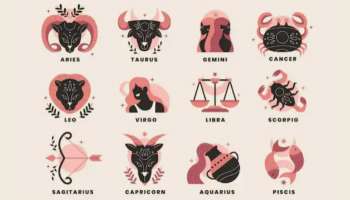 Horoscope 2023: മേടം രാശിക്കാർ കുടുംബത്തോടൊപ്പം സമയം ചെലവഴിക്കുക, മീനം രാശിക്കാർക്ക് ആലസ്യം നിറഞ്ഞ ദിവസമായിരിക്കും- ഇന്നത്തെ രാശിഫലം