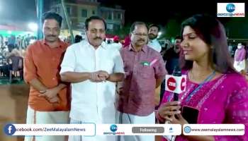 Kerala School Youth Festival 2023 Will Successful says Kozhikode MP MK Raghavan