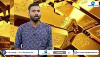 Gold Price crosses rs 41000