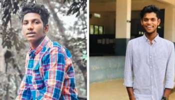 Youth Missing: കൊടൈക്കനാലിലേയ്ക്ക് യാത്ര പോയ അഞ്ചംഗ സംഘത്തിലെ 2 യുവാക്കളെ കാണാതായി; തിരച്ചിൽ തുടരുന്നു