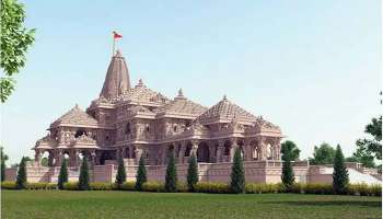 Ram Temple: അയോധ്യ രാമക്ഷേത്രം, ഉദ്ഘാടന തിയതി പ്രഖ്യാപിച്ച് കേന്ദ്ര ആഭ്യന്തരമന്ത്രി അമിത് ഷാ 