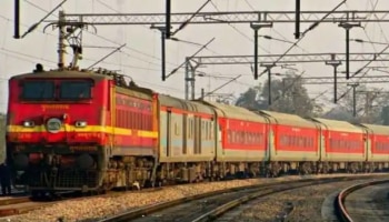 Railway Recruitment 2023: റെയിൽവേയിൽ 1785 ഒഴിവുകൾ, എങ്ങനെ അപേക്ഷിക്കാം? 