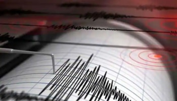 Delhi Earthquake: ഡൽഹിയിൽ ഭൂചലനം, പ്രഭവകേന്ദ്രം അഫ്ഗാനിസ്ഥാനിലെ ഫൈസാബാദ്, തീവ്രത 5.9