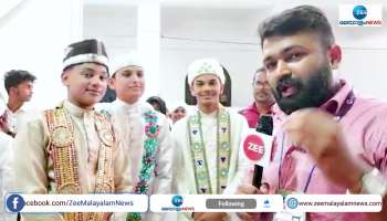 Kerala State School Kalolsavam Vattappattu Participants