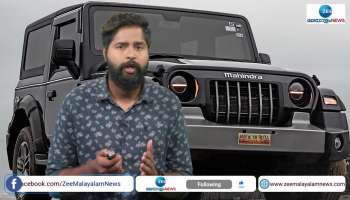 Mahindra Thar 2WD launch