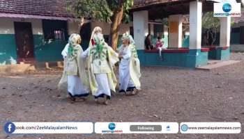 Oppana team from Malappuram in Kerala State School Kalolsavam