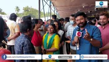 Kerala State School Kalolsavam 2023, Teachers special 