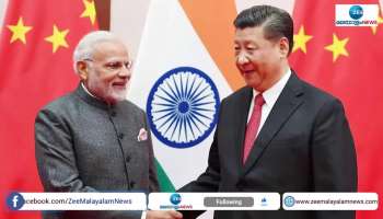 India - China Conflict