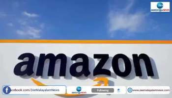 Amazon Layoffs 2023
