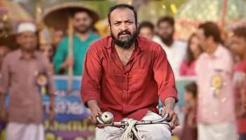 Djinn Movie Review : ഞെട്ടിച്ച് മിന്നിച്ച് കളഞ്ഞു സൗബിൻ; ജിന്ന് റിവ്യൂ