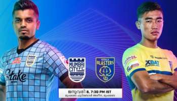 ISL 2022-23 : അപരാജിത കുതിപ്പ് തുടരാൻ ബ്ലാസ്റ്റേഴ്സ് ഇന്ന് മുംബൈക്കെതിരെ; കേരള ബ്ലാസ്റ്റേഴ്സ് മുംബൈ സിറ്റി മത്സരം എപ്പോൾ എവിടെ കാണാം?