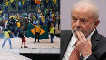 Brazil riot: ബ്രസീലിൽ കലാപം; പ്രസിഡൻഷ്യൽ കൊട്ടാരത്തിലേക്കും സുപ്രീംകോടതിയിലേക്കും ഇരച്ചുകയറി ആക്രമണം നടത്തി മുൻ പ്രസിഡന്റിന്റെ അനുകൂലികൾ