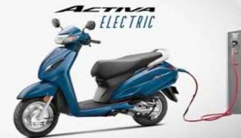 Honda Activa Update: ഹോണ്ട ആക്ടിവ വാങ്ങാൻ പ്ലാനുണ്ടോ? ജനുവരി 23 വരെ കാത്തിരിക്കൂ..!!