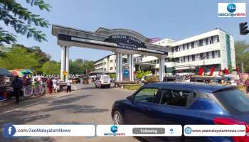 Serious Lapse Trivandrum Medical College Patients Lying in Floor