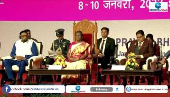 Pravasi Bharatiya Divas 2023, Draupadi Murmu