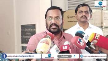 Erumeli airport: Minister K Rajan said that the government will acquire the land by tying up the money