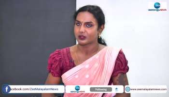 Kerala's First Transgender Dr Priya