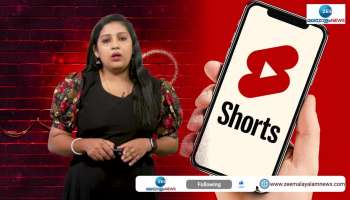 YouTube Offers More Revenue From Shorts