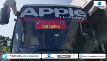 Indian Team Arrival in Trivandrum