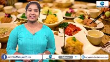 Food Safety Kerala Mobile App