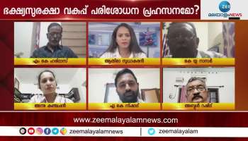 Mayonnaise will no longer be used - Kerala Hotel and Restaurant Association