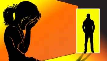 Rape Case in UP: ഞെട്ടിപ്പിക്കുന്ന പീഡന വാര്‍ത്ത, 7 വയസുകാരിയെ ബലാത്സംഗം ചെയ്ത് 10 വയസുകാരന്‍ 