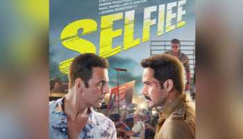 Selfie Movie : ഡ്രൈവിങ് ലൈസൻസിന്റെ ഹിന്ദി റീമേക്ക് സെൽഫിയുടെ മോഷൻ പോസ്റ്റർ പുറത്ത്; ചിത്രം ഉടൻ തിയറ്ററുകളിലേക്ക്