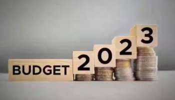 Union Budget 2023: ആദായ നികുതി പരിധി 5 ലക്ഷം ആക്കുമോ? 2023-ലെ ബജറ്റിൽ എന്തൊക്കെ പ്രതീക്ഷിക്കാം