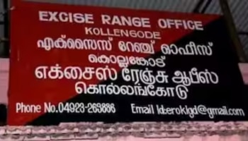 Crime: പാലക്കാട് വൻ സ്പിരിറ്റ് വേട്ട; 5000 ലിറ്റർ സ്പിരിറ്റ് പിടികൂടി എക്സൈസ്