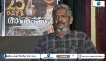 Only big movies are promoted by big channels; Aristo Suresh explained the reason
