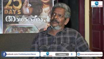 Aristo Suresh opens up about the shooting experience of the film