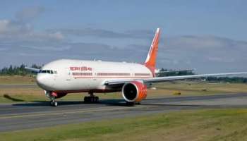 Air India Repulic Day Offer: 1783 രൂപ മുതൽ ടിക്കറ്റിന്, എയർ ഇന്ത്യയുടെ റിപ്പബ്ലിക്ക്  ദിന ഓഫര്‍ ഇങ്ങനെ