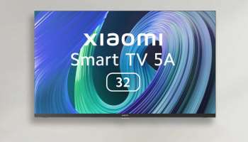 Smart TV: 24000 രൂപയുടെ എംഐ ടീവി, 2000 രൂപക്ക്;  ഒരു മികച്ച ഓഫർ