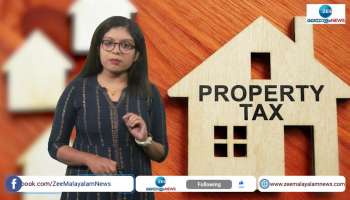 Kerala government plans to increase the revenue by property tax